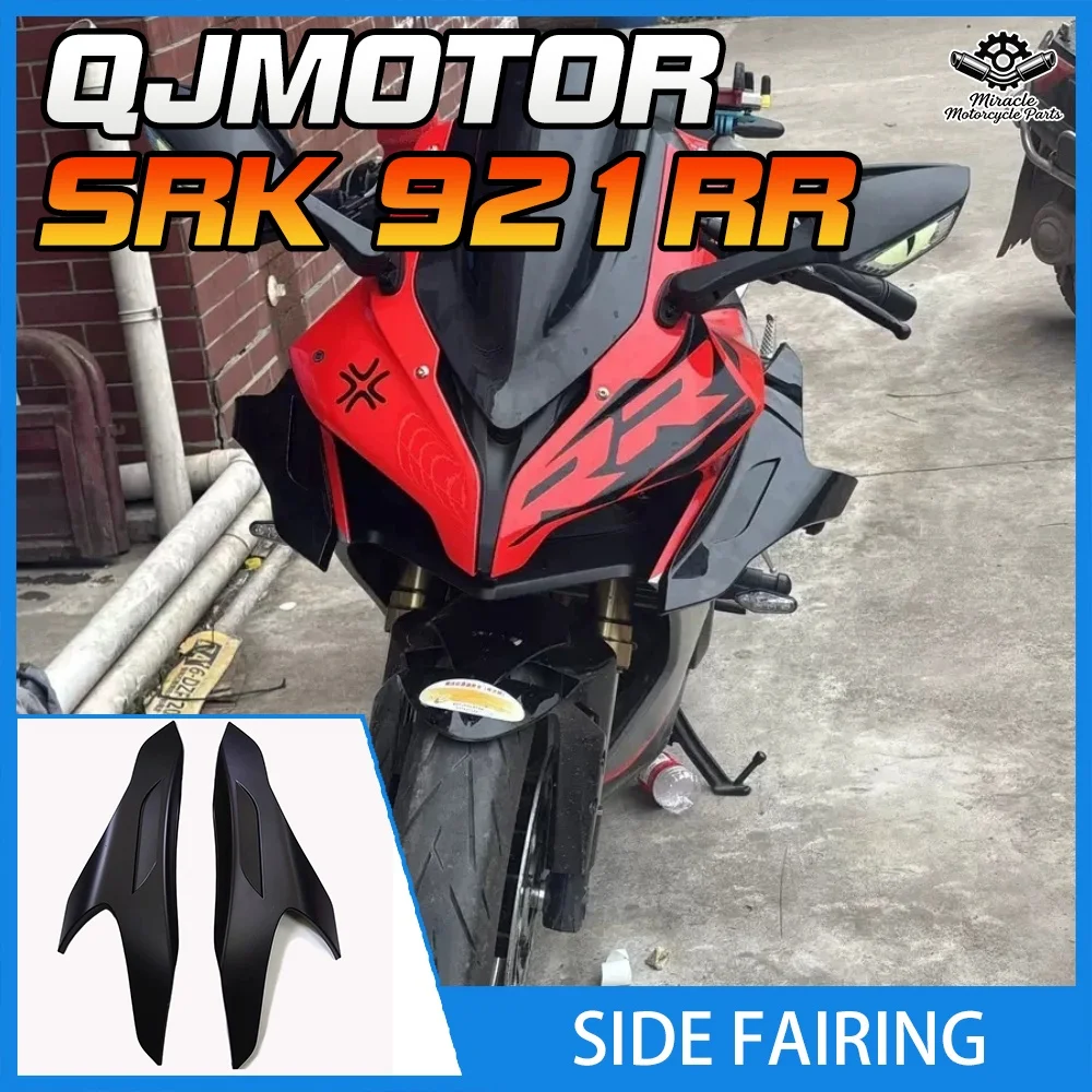 

Motorcycle winglet side fairing modification parts for QJMOTOR SRK550RR SRK600RR SRK800RR SRK921RR