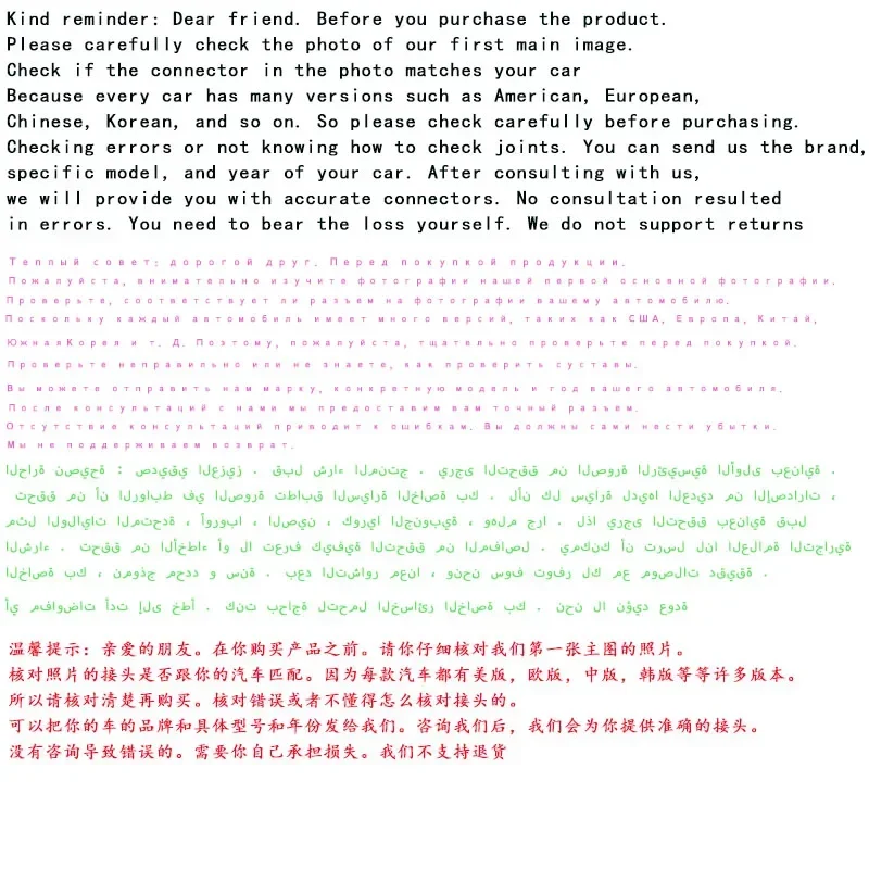 فرشاة نافذة الزجاج الأمامي 26 15 بوصة ملحقات شفرة الممسحة الأمامية المطاطية لسيارة شيفروليه أفيو T300 2012-2020 2013 2014 2015 2016