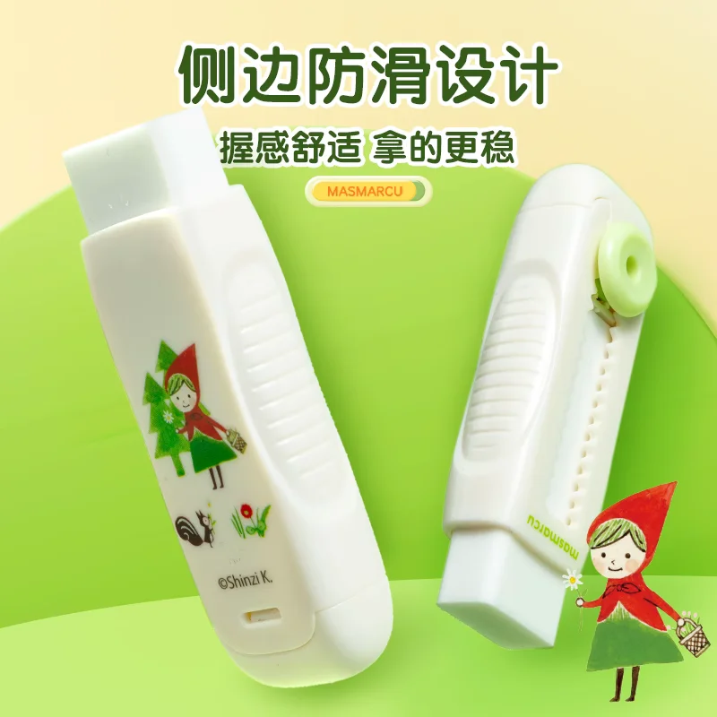 M&G 鉛筆消しゴム 1+1 交換用リフィルセット - クラムなし、非常にきれいな消去、学生やオフィスでの使用に最適