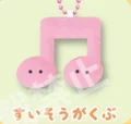 musical note