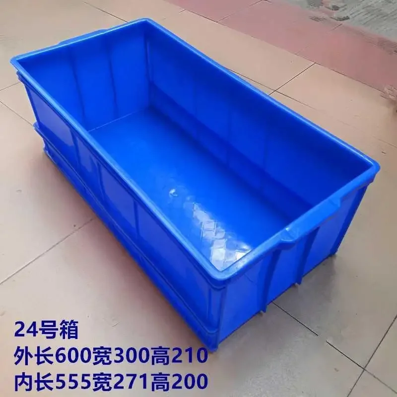 Thickened and Lengthened Plastic Recycling Box, Storage Box, 300 Narrow Box, Transport Box, Toolbox, Rectangular, 24th