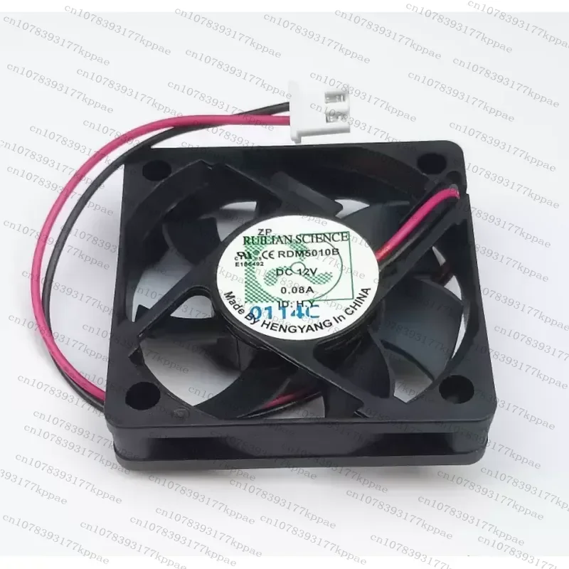 1PCS for Xinruilian 5010 5CM Cooling Fan Double Ball RDM5010B 12V 0.08A 2 Wires Brand New and Genuine