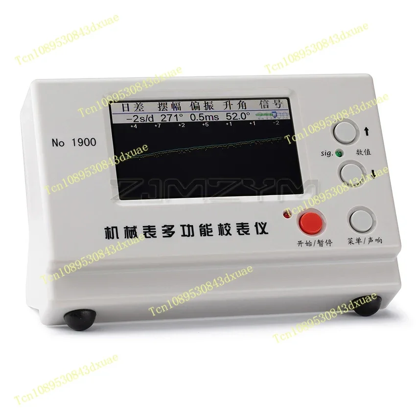 Weishi NO. 1900 Timegrapher Mechanical Watch Timing Tester Machine Multifunction Auto Calibration Timer Machine Accuracy 0.1s/d