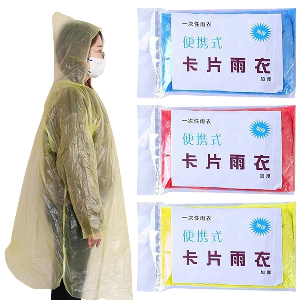 1pcs New Vacuum Compression Disposable Raincoat Travel Waterproof Rain Coat Thickened Card Packaging Portable Raincoat Outdoor