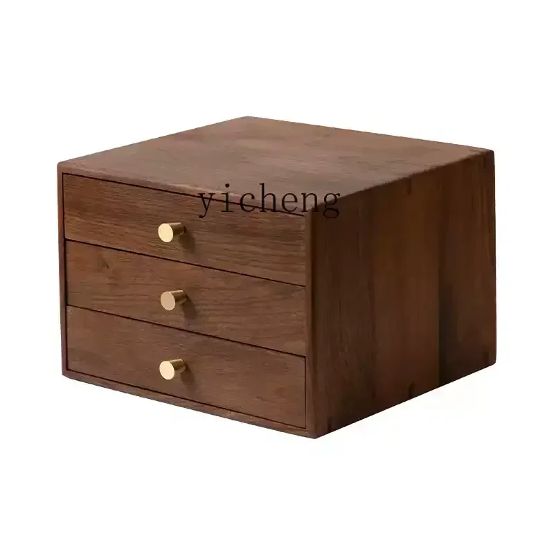 Solid Wood Multi-layer Drawer Desktop Storage Box Home Office Documents Sundries Desktop Storage Box
