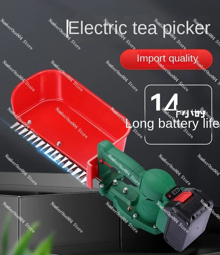 Tea Plucking  Pruning Machine Single Small Hedge Trimmer Picking  Tea Cutting Artifact Tea Cutting