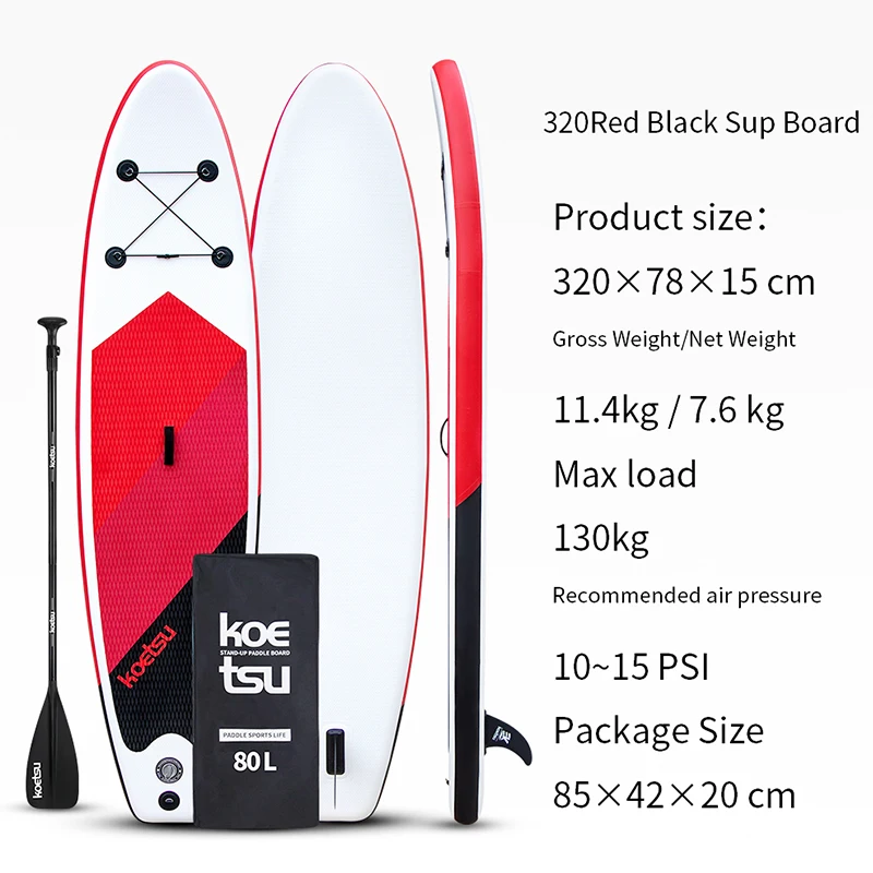 KOETSU Sup Board Accessories Inflatable Surfing Aluminum Alloy Paddle Board 9inches Fin Adjustable Foot Rope Backpack320*76*15CM