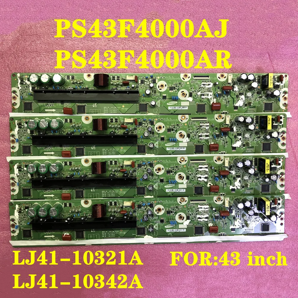 PS43F4000AJ PS43F4000AR Buffer Board Y Board LJ41-10321A LJ92-01947A