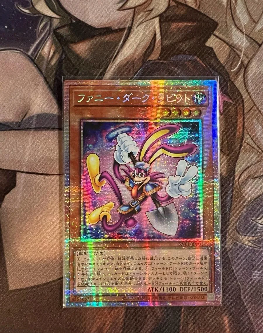 yugioh-konami-duel-monsters-rv01-jp001-funny-dark-rabbit-prismatic-secret-rare-japanese-collection-mint-card