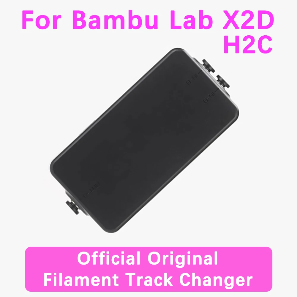 Official Original H2C Filament Track Switch For Bambu Lab X2D Filament Converter 3D Printer Prats For Bamboo X2D Track Changer