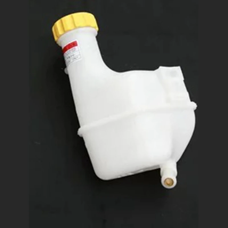 INFLATION BOX WATER TANK COOLANT EXPANSION RESERVOIR CHERY QQ QQ308 S11 SWEET ENGINE DA465 SQR372 0.8L 1 POLE S11-1311110