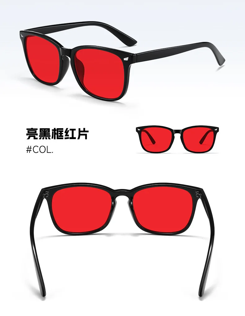 Classic Red Lens Blue Light Blocking Glasses Square Men Better Sleep Anti Bluelight Filter Orange Women UV400 Eyeglasses