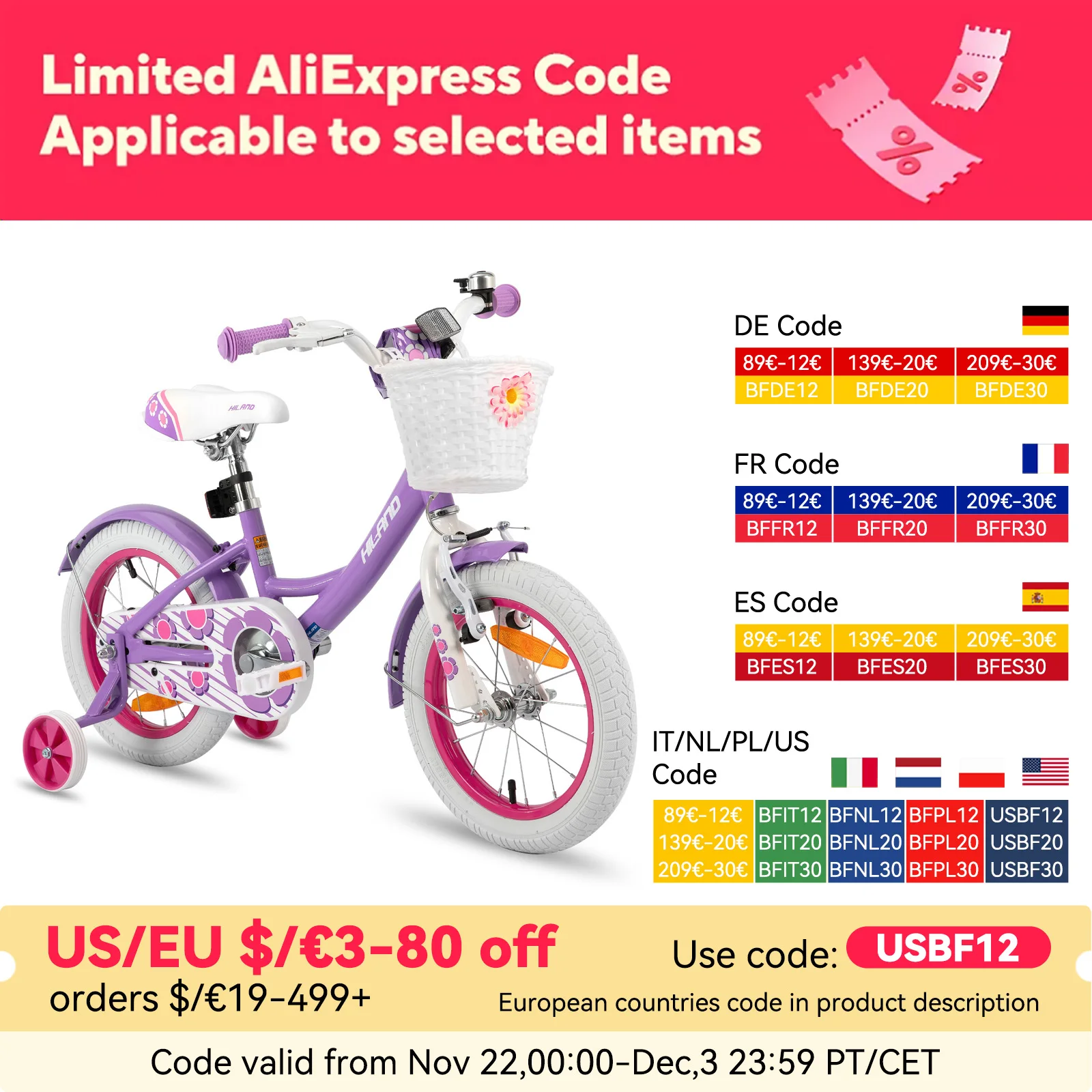 Hiland 12/14/16 Inch Children's Bicycle, 3-7 Years Girls Bicycle with Basket Stabilisers, Various Colours