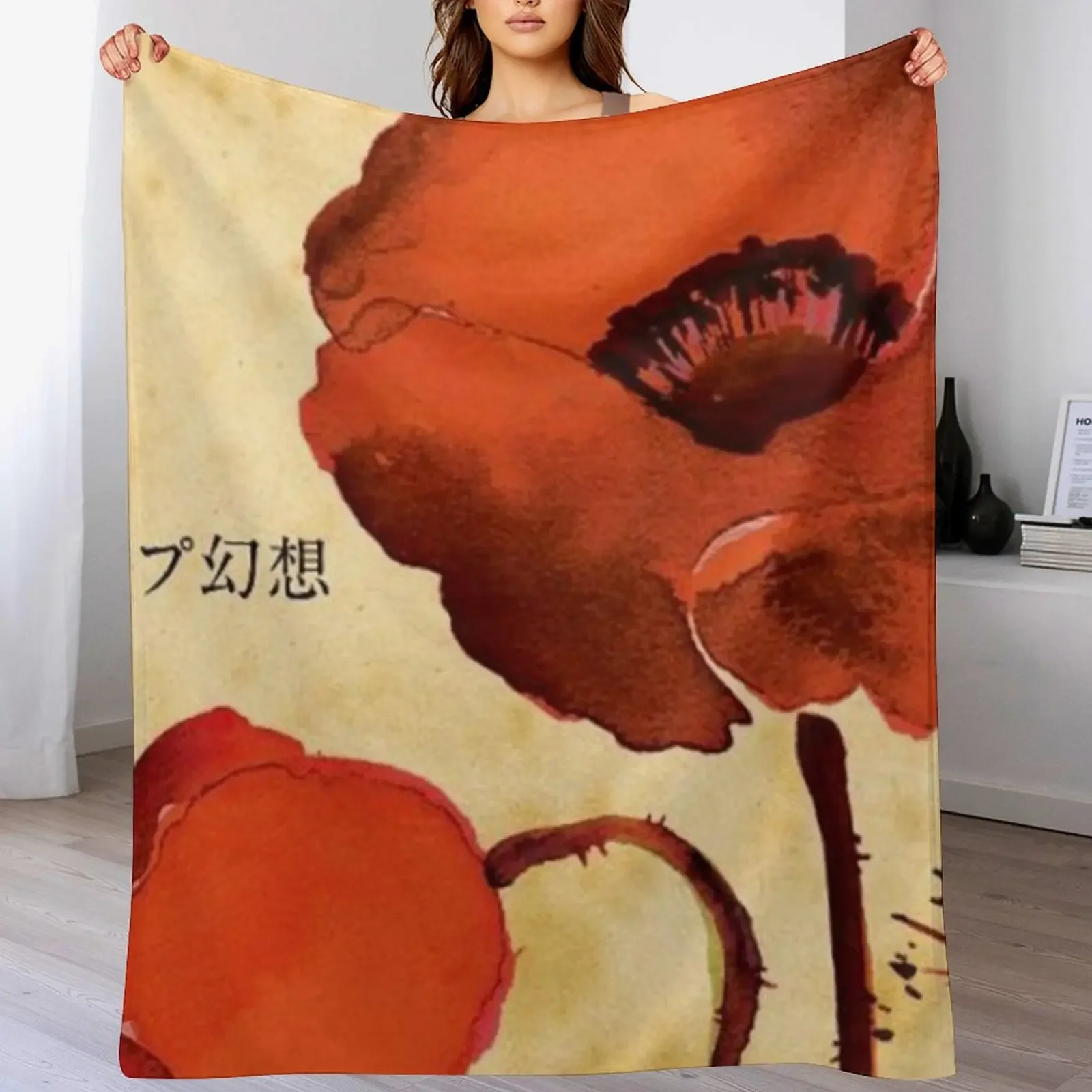 

LAMP - GENSOU Throw Blanket Cozy Home Blanket Gift for Christmas Holiday