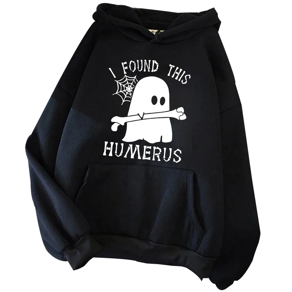 I Found This Humerus Ghost Sweatshirt  Halloween SweatshirtNursing School Clothing Fall Sweatshirt Funny Halloween