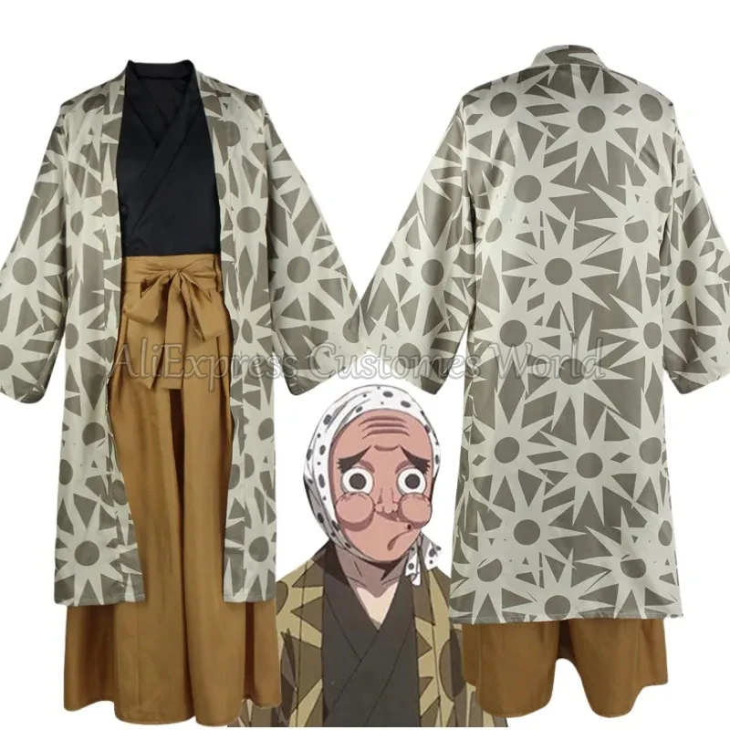 

Carnival Anime Haganezuka Hotaru Cosplay Costume Japan Coat Pants Headwear Belt Halloween Christmas Cos Costume