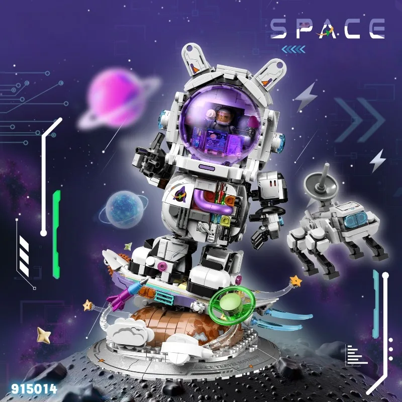 

Скейтбординг космонавт строительные блоки модель украшения Metaverse Fantasy Series космические модные маленькие гранулы собранные игрушки подарки