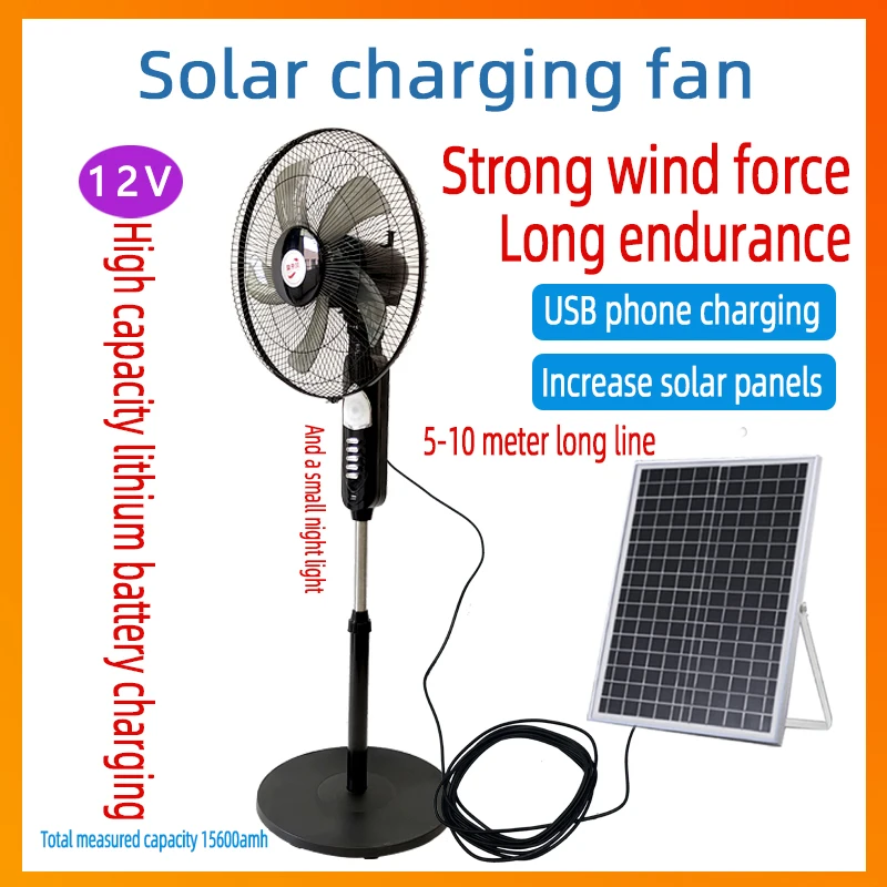 16 Inch 12V DC Solar Fan Solar Powered AC DC Rechargeable Fan commercial use Stand Solar Fan with Panel and LED Light