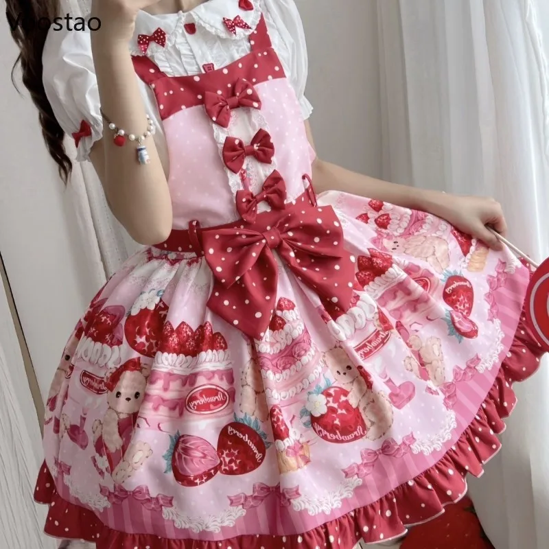 Japanese Sweet Loli… - image