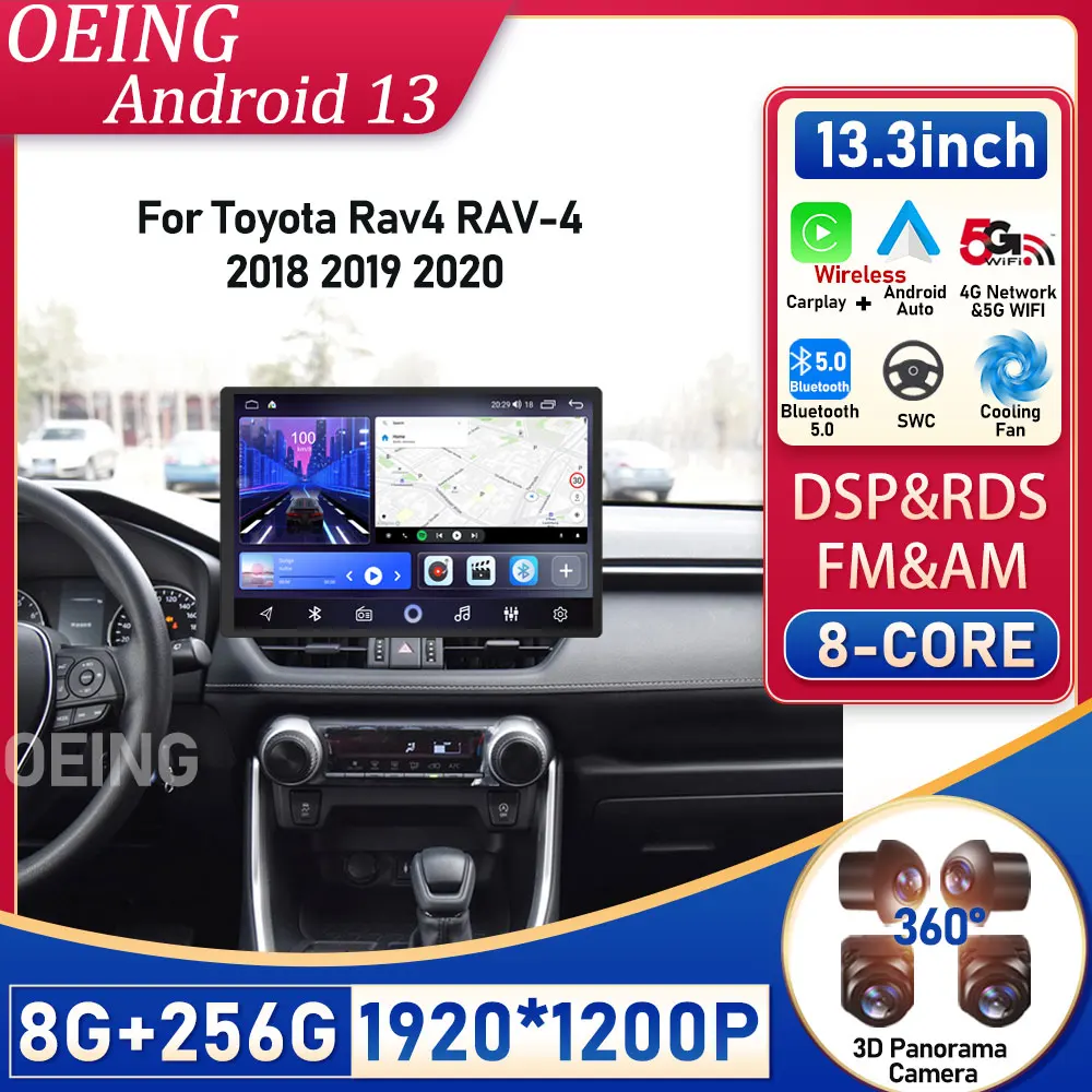 

13 inch Android For Toyota Rav4 RAV-4 2018 2019 2020 Car Radio Stereo Multimedia Player GPS Carplay Head Unit DSP BT All in one