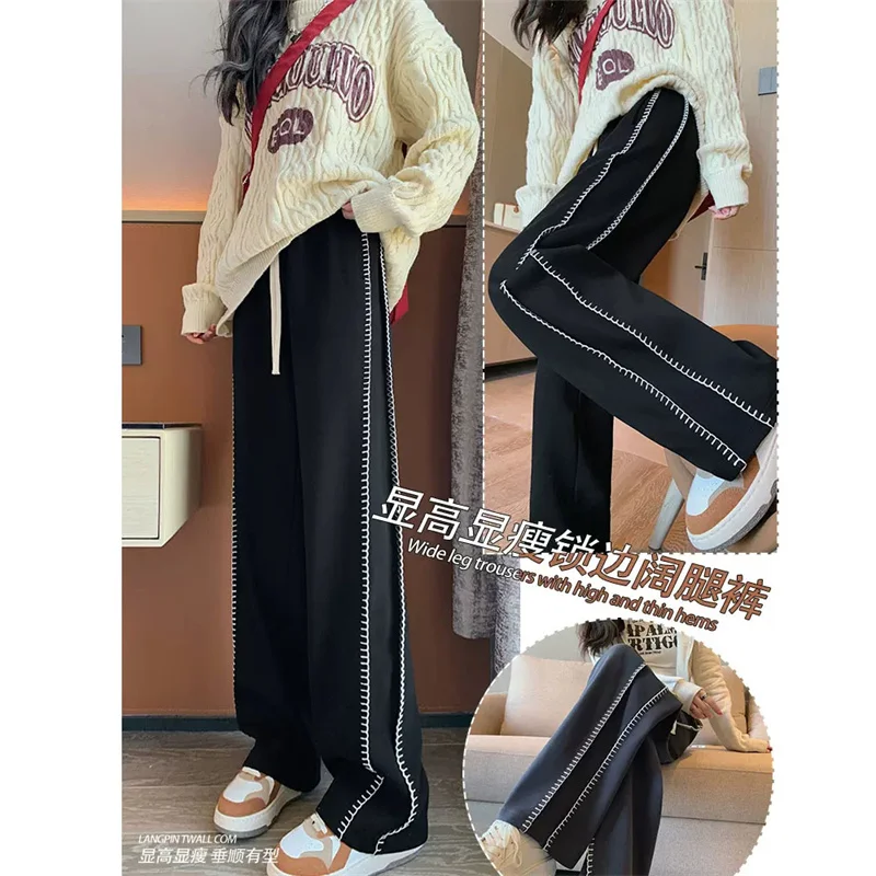 

2023 New style Wide Leg Pants For Women Clothing Spring Autumn High Waist Sagging Feeling Loose Straight Slim Casual Pants BD742