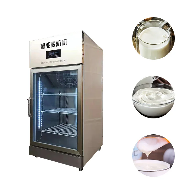 

Industrial Commercial Small Yogurt Production Line Machines Made in China