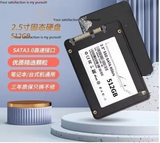 el-ssd-gw600-shadow-es-adecuado-para-portatiles-computadoras-de-escritorio-e-interfaces-sata-30-de-25-pulgadas
