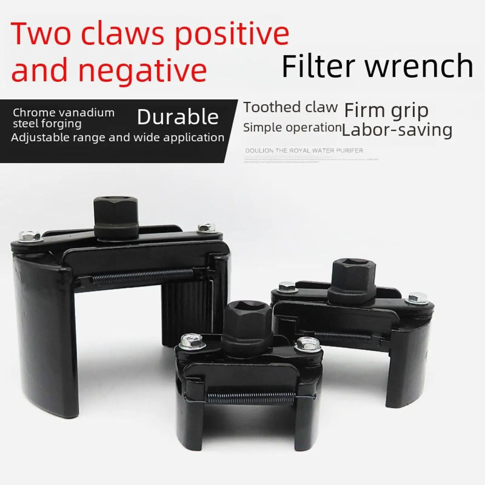 

Oil Filter Wrench Tool 2 Jaws, Sturdy Professional Two-jaw Easy Installation, Adjustable Ball Head Filter Remover for Car