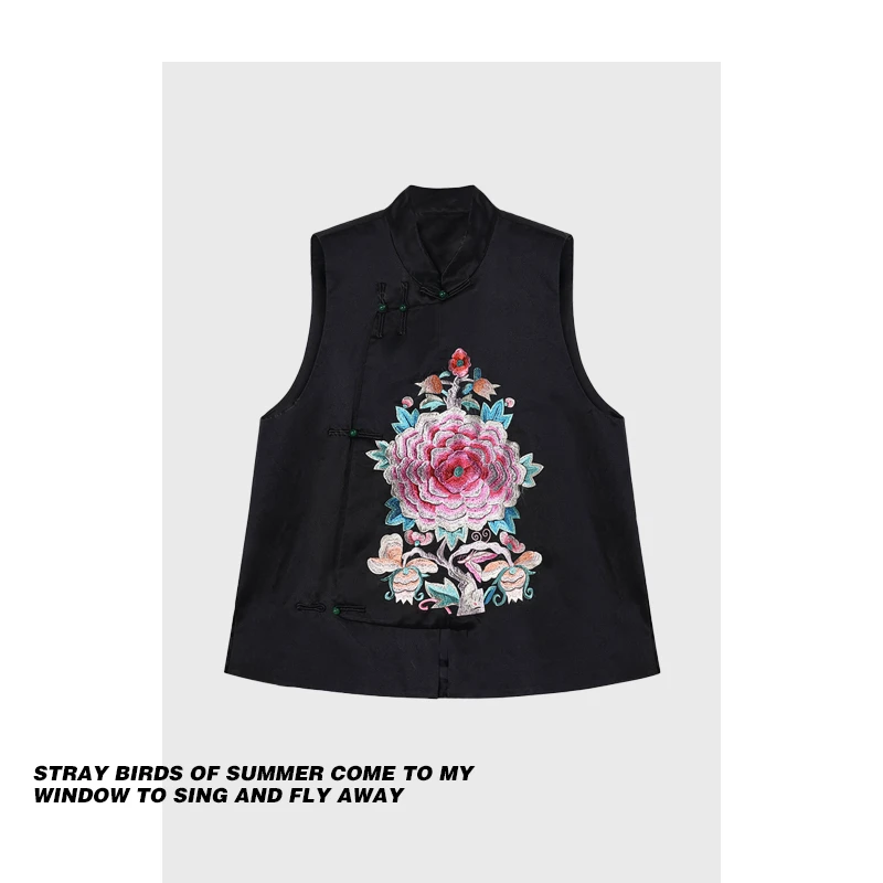 

Женская жилетка Forever 2 с вышивкой в китайском стиле, высококачественная, новый модный дизайн, весенняя коллекция, Svel Jaet