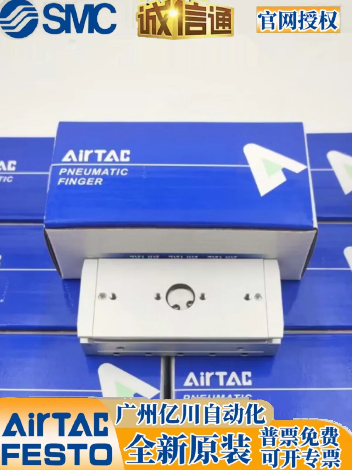 2025 HFD8X8/X15/X30/12X10X25/16X15X30X60/25X20