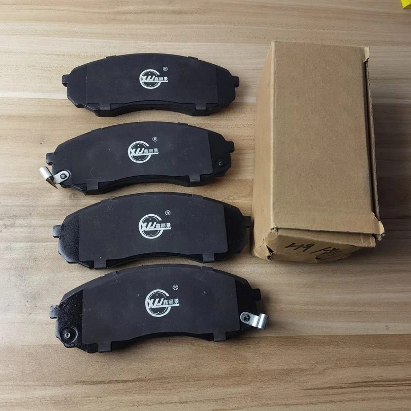 4PCS/SET Front Brake Pads for Haval H9