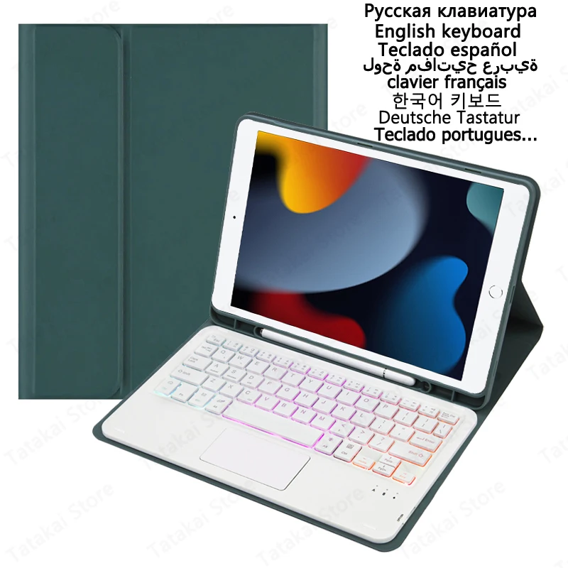 Backlit Keyboard with Touchpad for iPad 9th 8th 7th Generation 10.2 inch Cover with Pencil Holder for iPad Pro 10.5 Air 3 2019