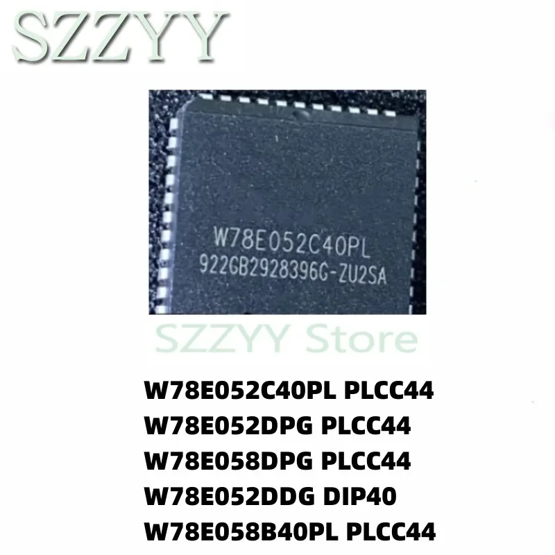 

5 шт. W78E052C40PL 052DPG 058DPG 058B40PL PLCC44 W78E052DDG DIP40