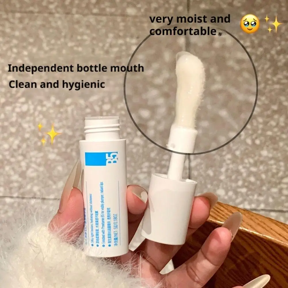 Pêche JO + provitamine B5 huile pour les lèvres 5g Essence hydratante pour les lèvres liquide de beauté brillant pour les lèvres sèches soin hydratant nourrissant