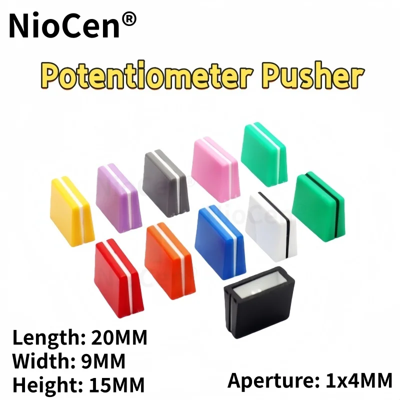 

（5pcs）Mixing console CD player dimming console mixing console, equalizer, push rod cap, potentiometer, pusher, pioneer knob