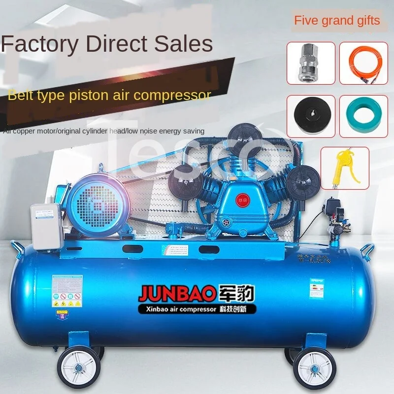 Air Compressor Large High-Pressure Industrial Pump 220V Small Auto Repair Household Paint Stone-like   Compression