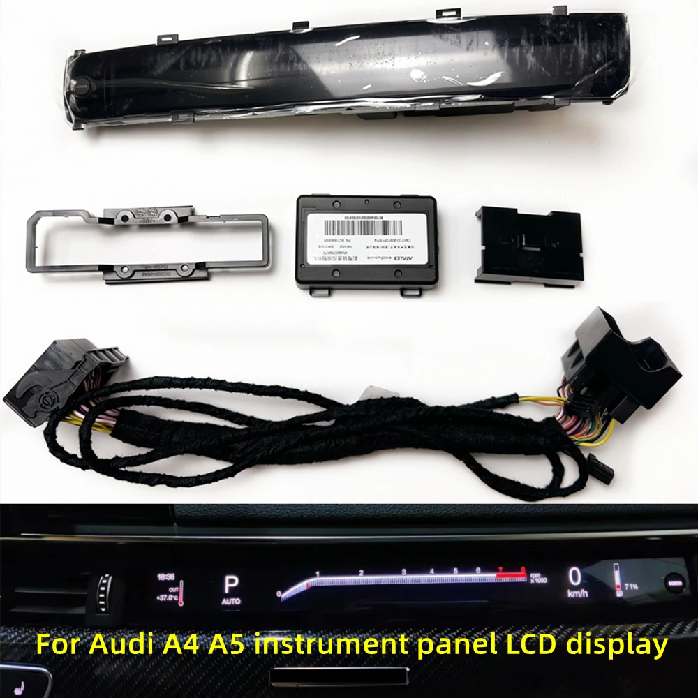 Automotive dashboard LCD display suitable for Audi A4 A5 B9 Passenger seat digital display projector original installation