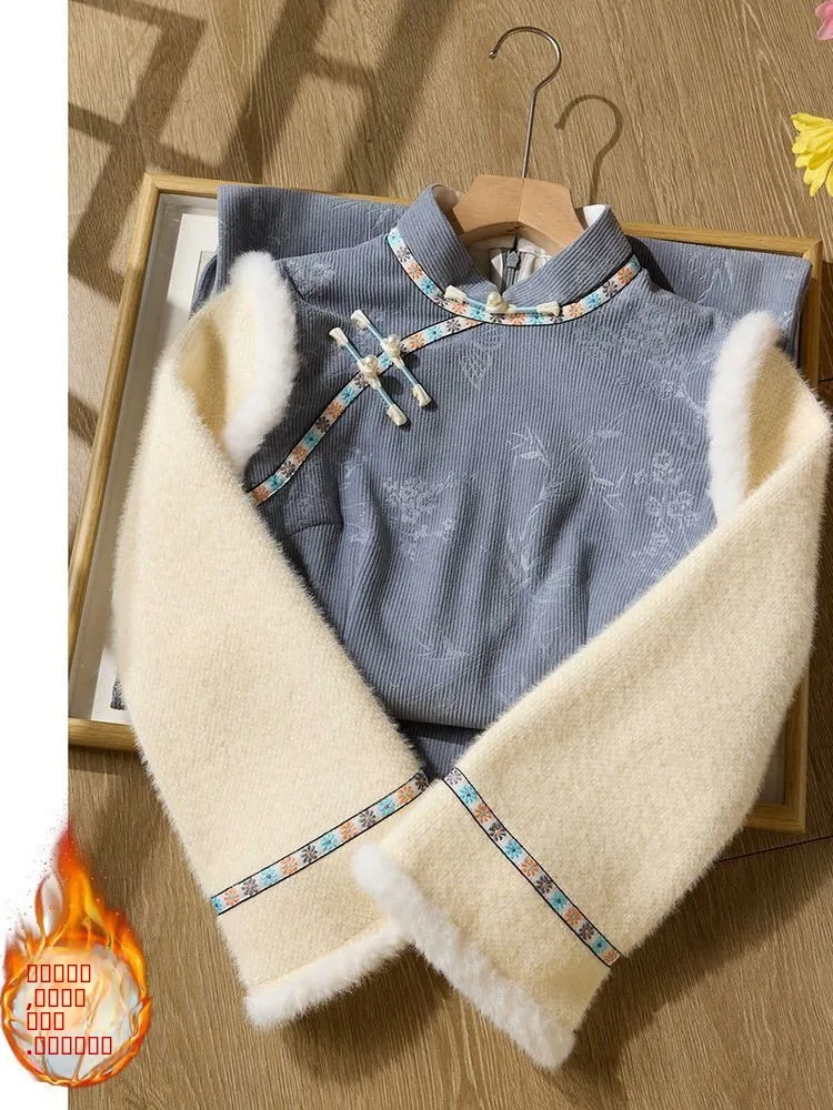 

Slimming Long Sve Qipao Dr New Chinese Sle Autumn Winter Clothes Belly Covering plus Size Women's Dr Faionable