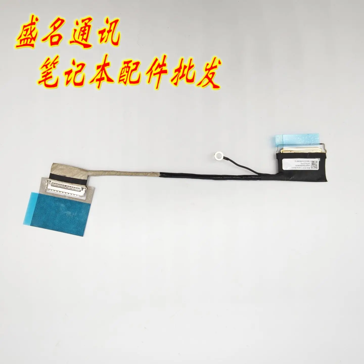 

Сменный кабель для дисплея ноутбука B34 HQ270020006D0, совместимый с ноутбуками Dell, HP, Lenovo, Acer, Asus, Toshiba, Samsung