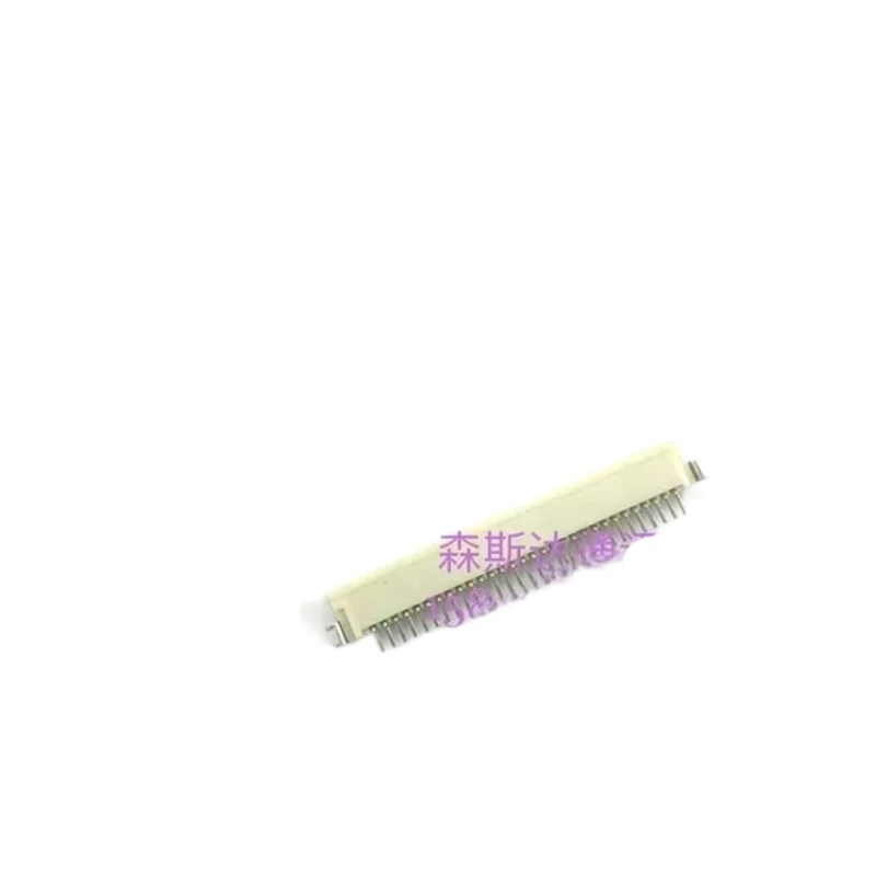 Suitable for Motorola digital car platform XiR M8220 M8268 XPR4550 DM3600 cable socket plug connector 30P