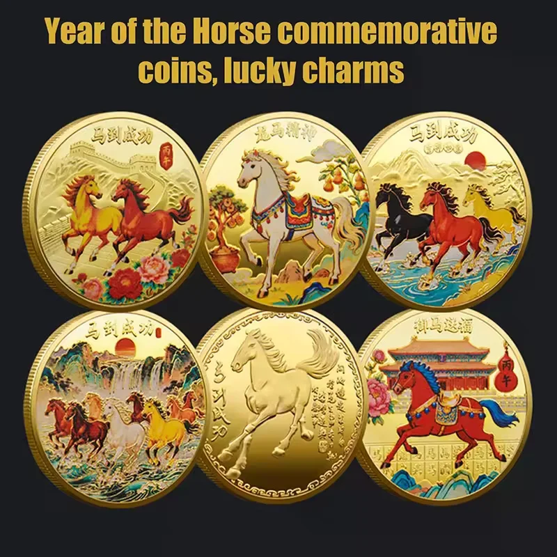 New 2026 Success At Once Commemorative Coin with Gold Plating: A Collectible Coin for Abundant Wealth.