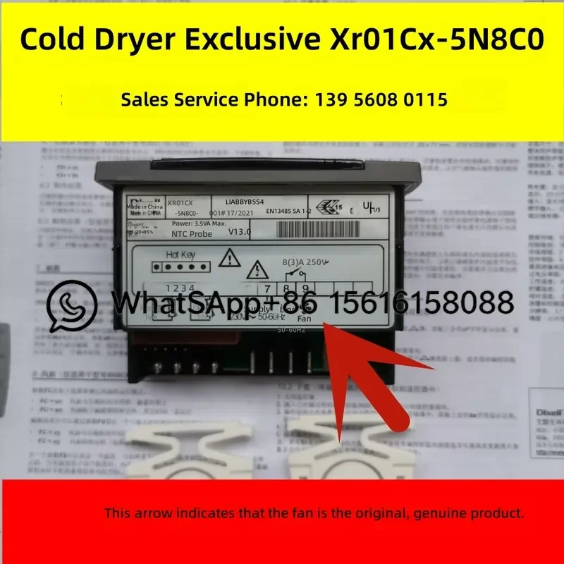 Cold Dryer Thermostat XR01CX-5N8C0 Temperature Controller Refrigeration Compressor Protection Switch Digital Temp Control