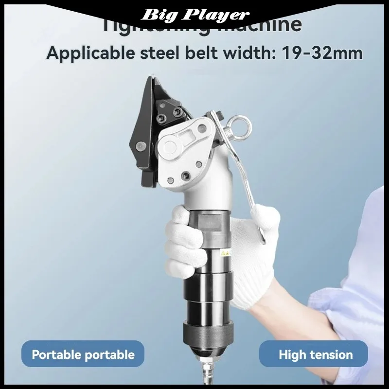 هوائي بالكامل 19/25/32 مللي متر سبليت نوع الصلب قطاع الشد وقطع آلة التعبئة حزام ناقل من الفولاذ الربط أداة