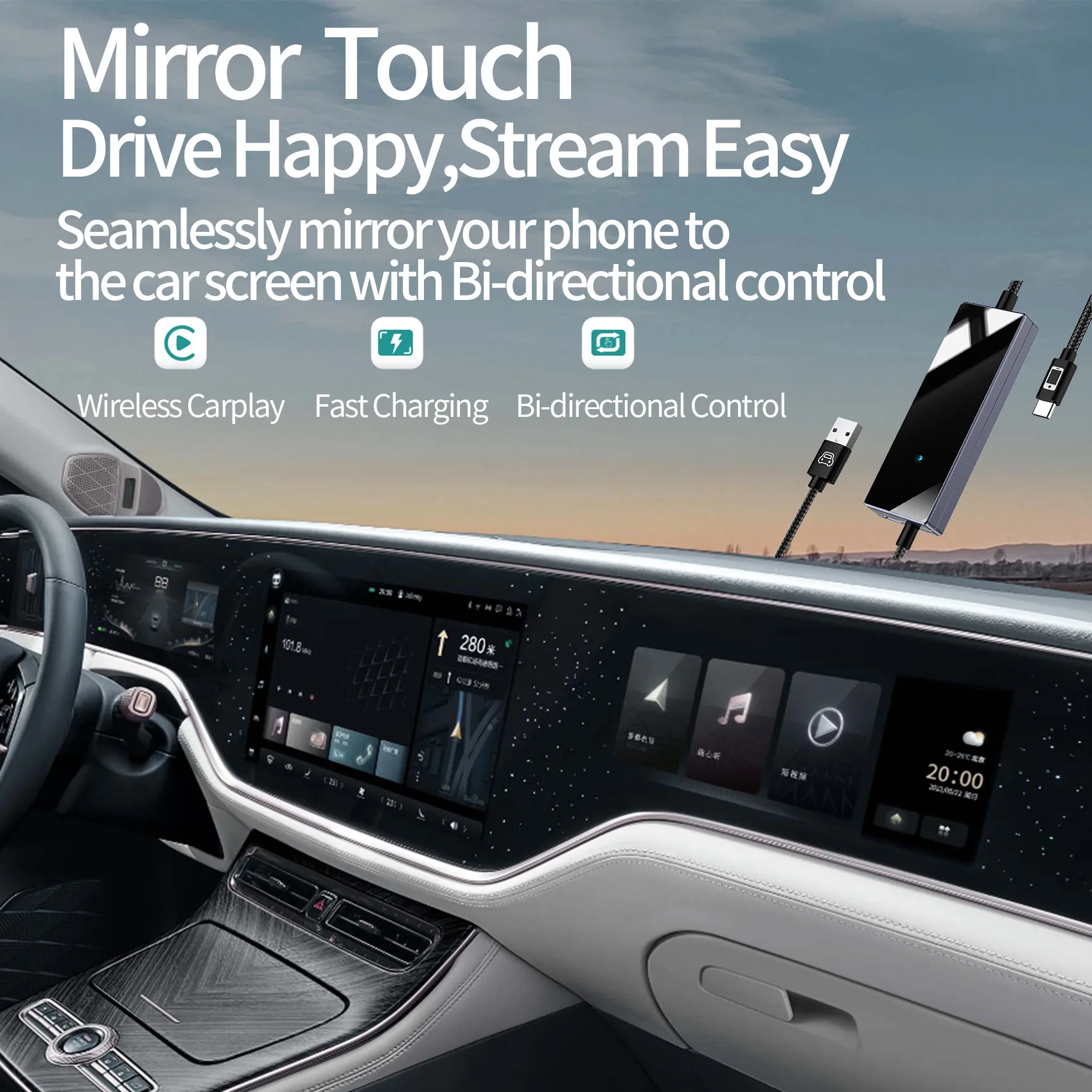 

Mirror Touch Wireless CarPlay Adapter Bi-Mirroring Bi-Directional Control Dongle For iPhone 15 16 Android Phone Screen Mirroring