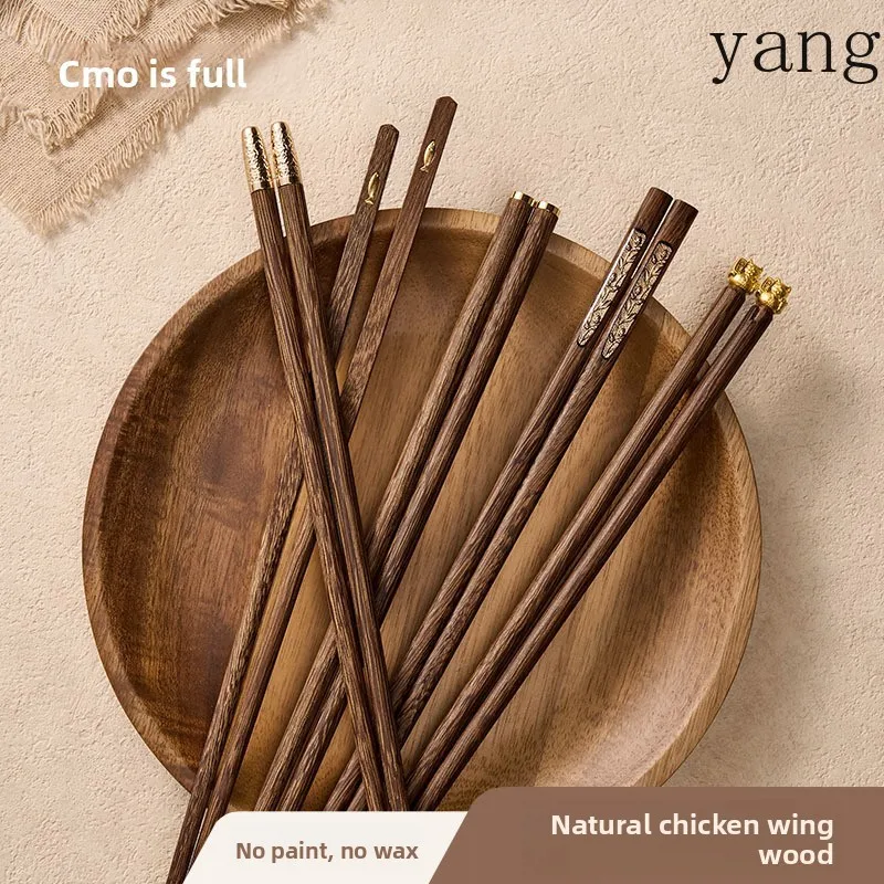 LMM household solid wood meal sharing chopsticks chopsticks household wax-free lucky cat