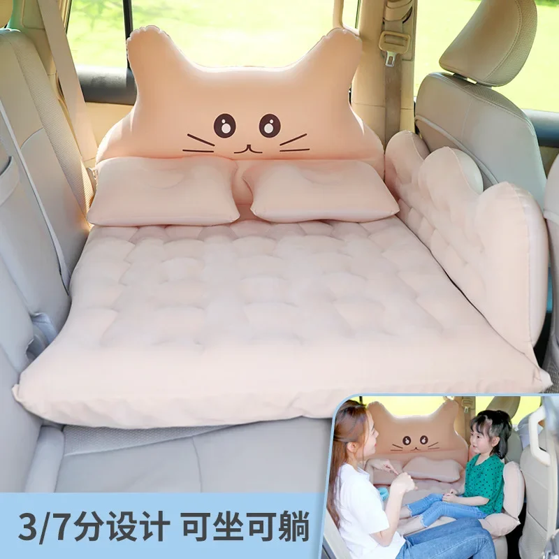 

DurableCar Inflatable Bed Folding Touring Bed Rear Seat Inflatable Cushion Sleeping Pad