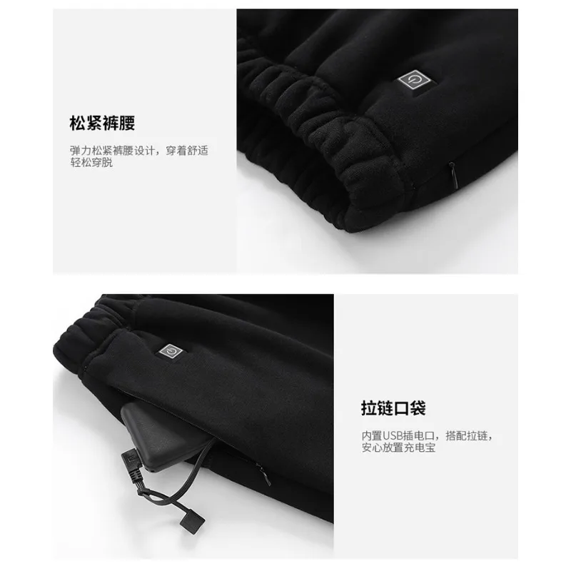 Men Women Heated Thermal Underwear Set Multiple Heating Zones Adjustable Temperature Winter Warm Base Layer Long Johns Suit