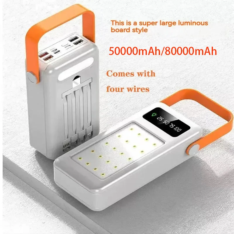 50000mAh 80000mAh Portable Power Bank Fast Charging External Battery Outdoor Camping Emergency Power Bank With Cable LED Light