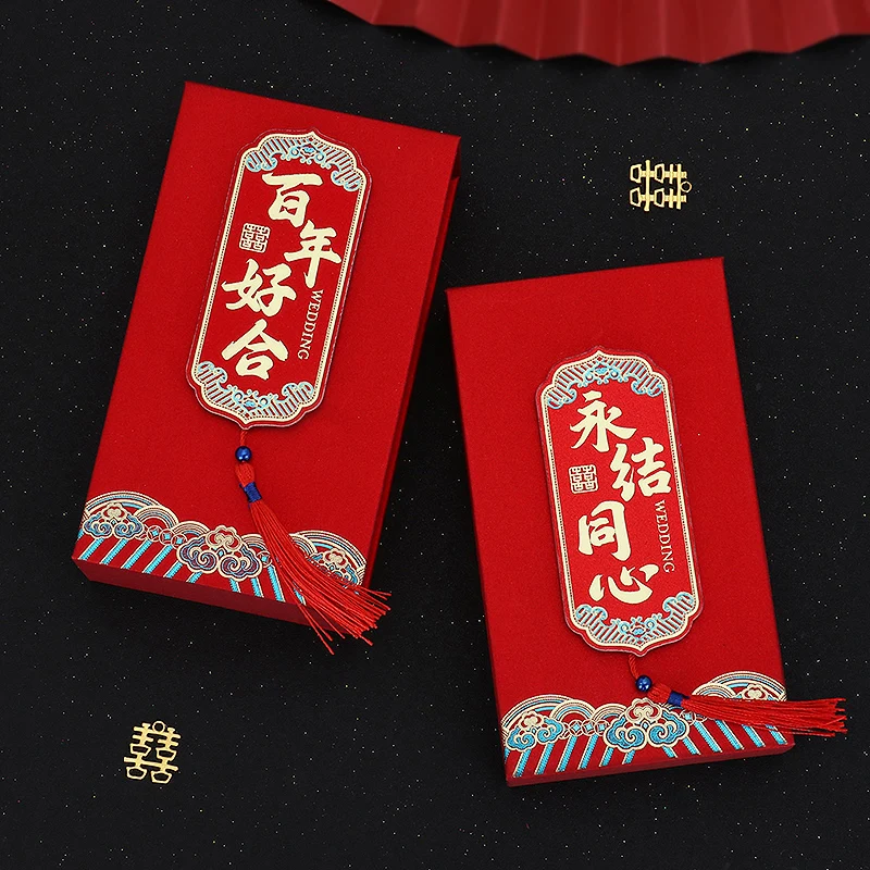 New Wedding Red Envelope, 10000 Yuan Tea Offering, Parents Change Their Words, Red Envelope Bag