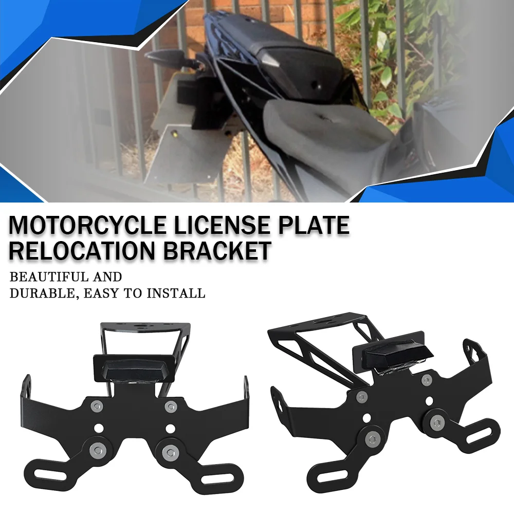 

MT125 YZF-R125 License Plate Holder Bracket CNC Rear Tail Tidy Fender Eliminator Kit FOR YAMAHA YZF R125 /ABS MT 125 ABS YZFR125